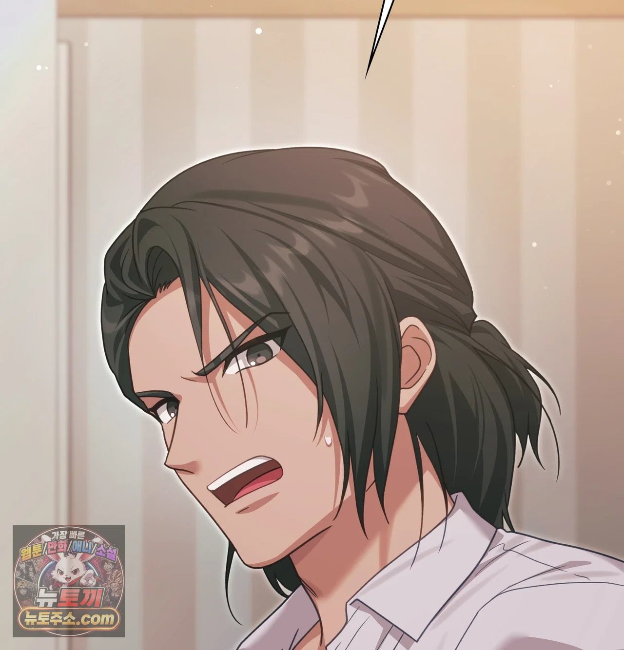 slave-diary-raw-chap-76-8