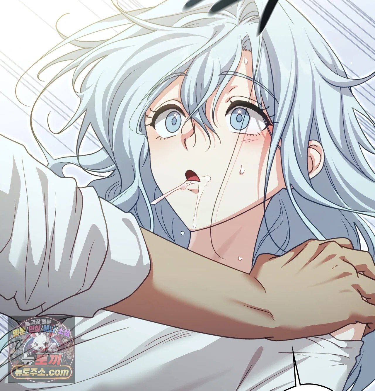 slave-diary-raw-chap-78-16