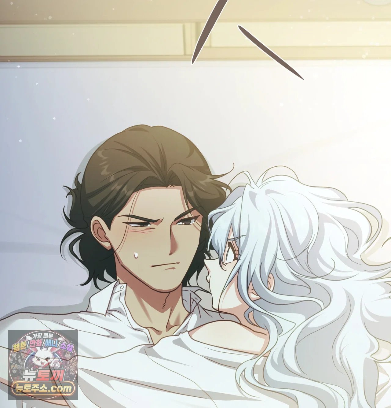 slave-diary-raw-chap-78-26
