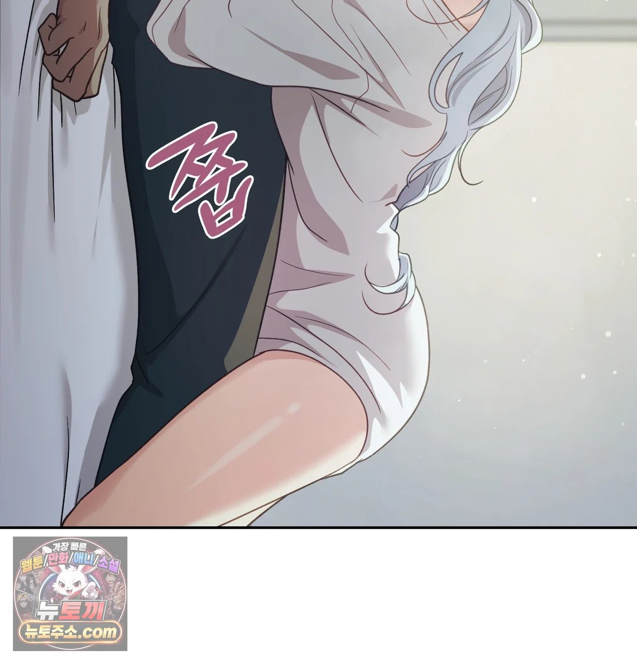 slave-diary-raw-chap-78-38