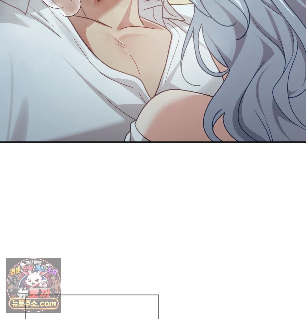 slave-diary-raw-chap-78-49
