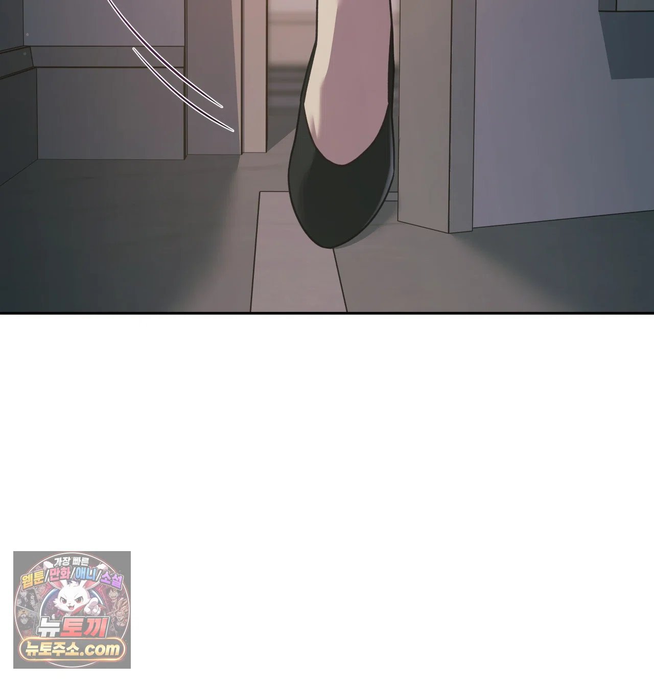 slave-diary-raw-chap-79-16