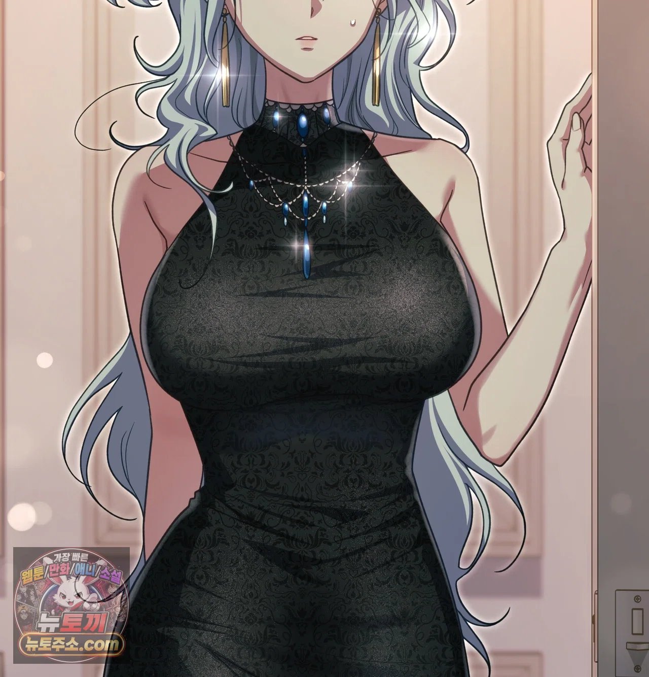 slave-diary-raw-chap-79-19