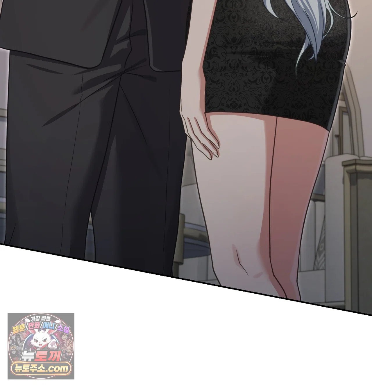 slave-diary-raw-chap-79-37