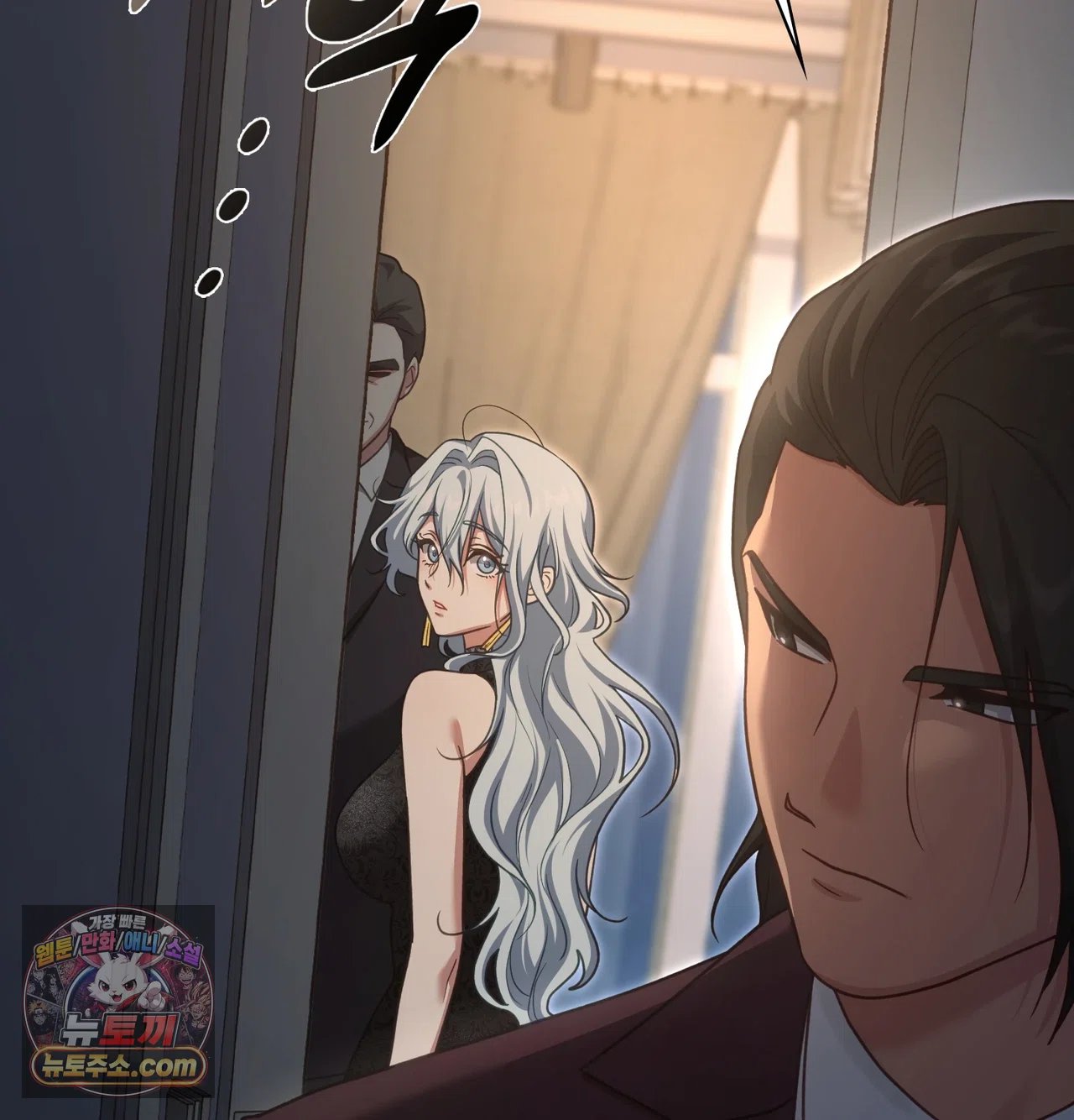 slave-diary-raw-chap-79-43