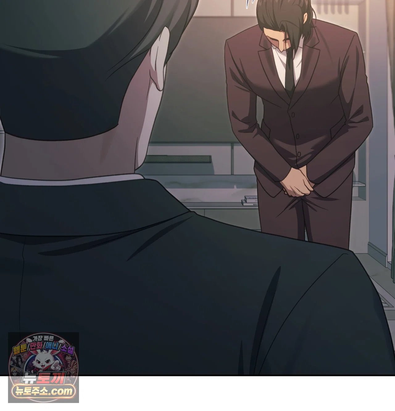 slave-diary-raw-chap-79-8