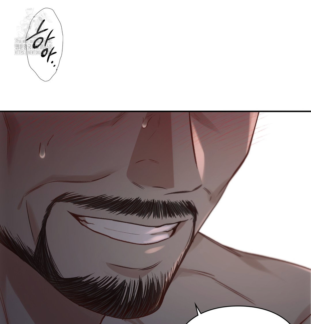 slave-diary-raw-chap-8-13