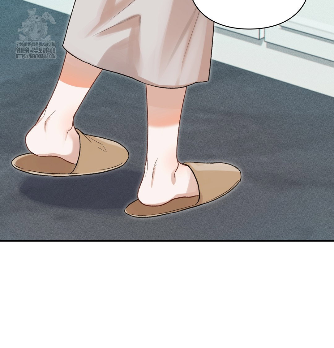 slave-diary-raw-chap-8-26