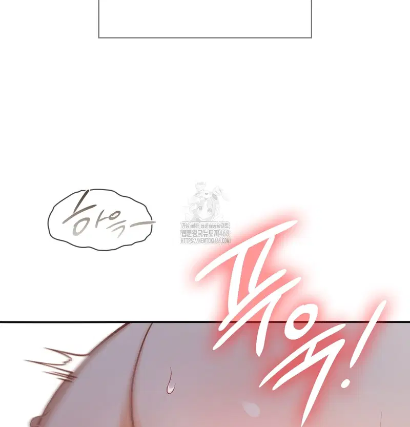 slave-diary-raw-chap-8-30