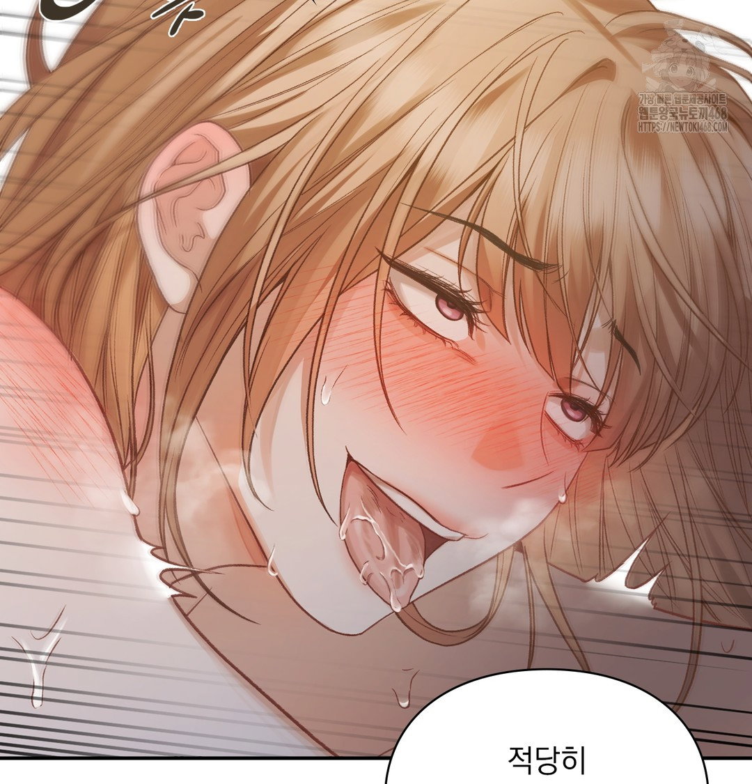 slave-diary-raw-chap-8-35
