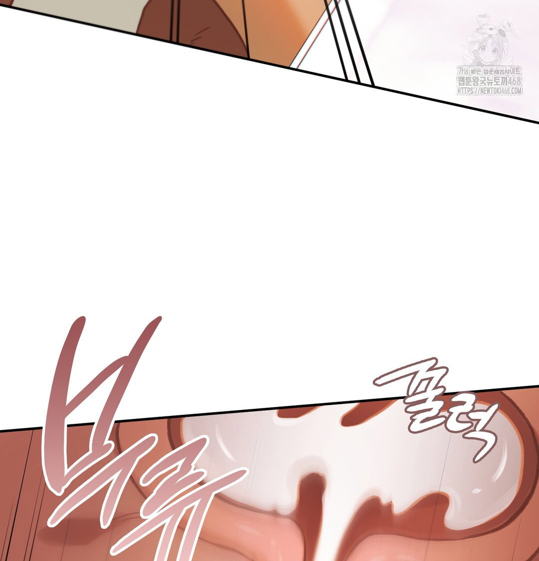 slave-diary-raw-chap-8-39