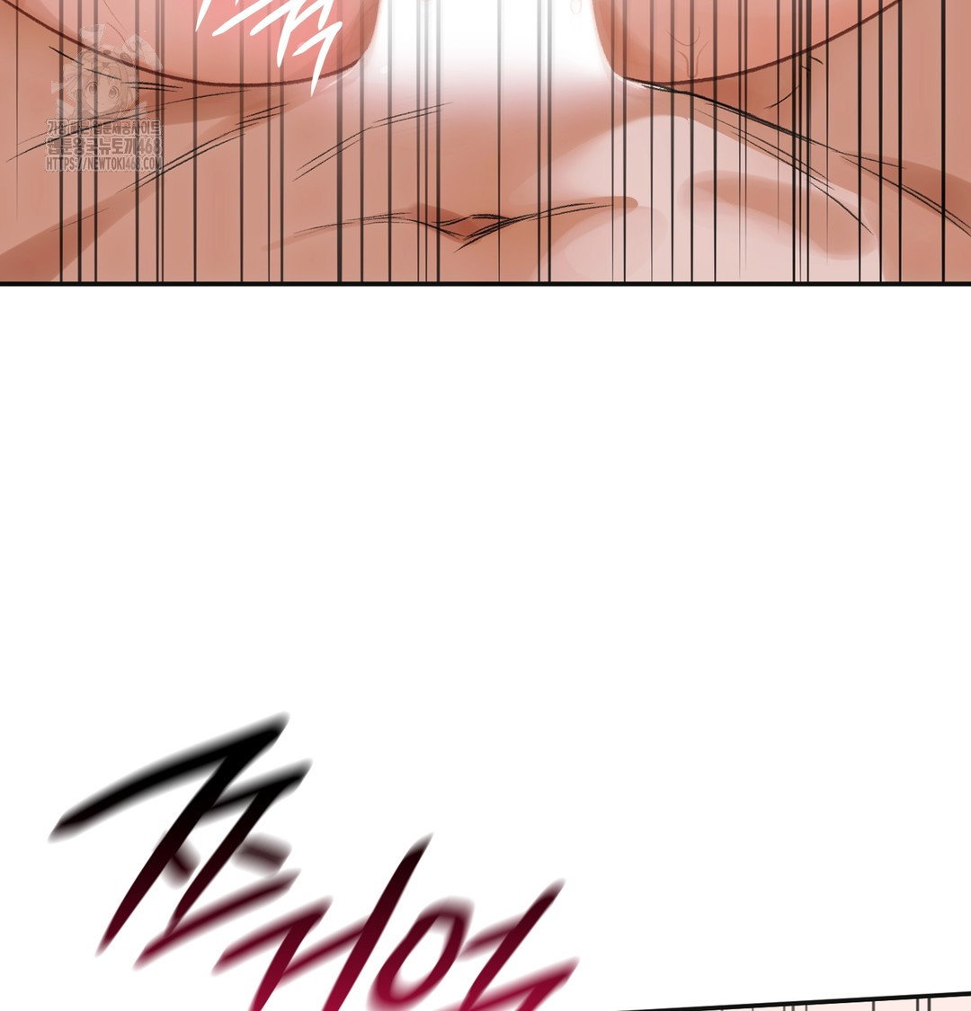 slave-diary-raw-chap-8-6