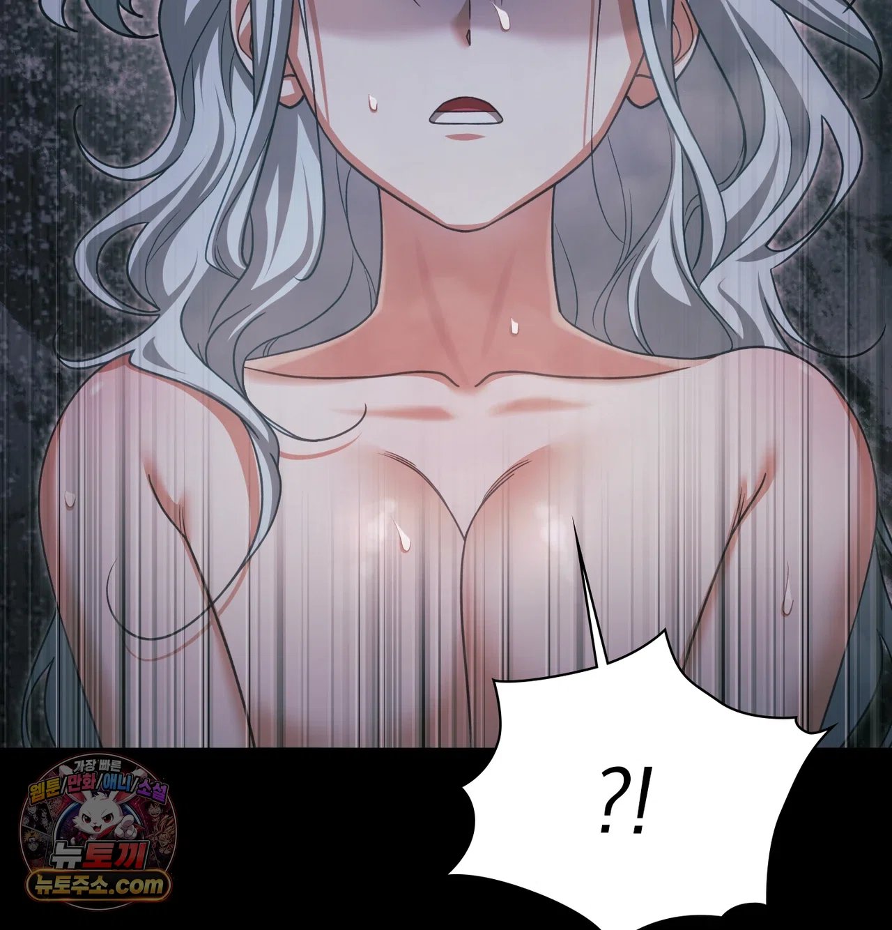 slave-diary-raw-chap-80-24