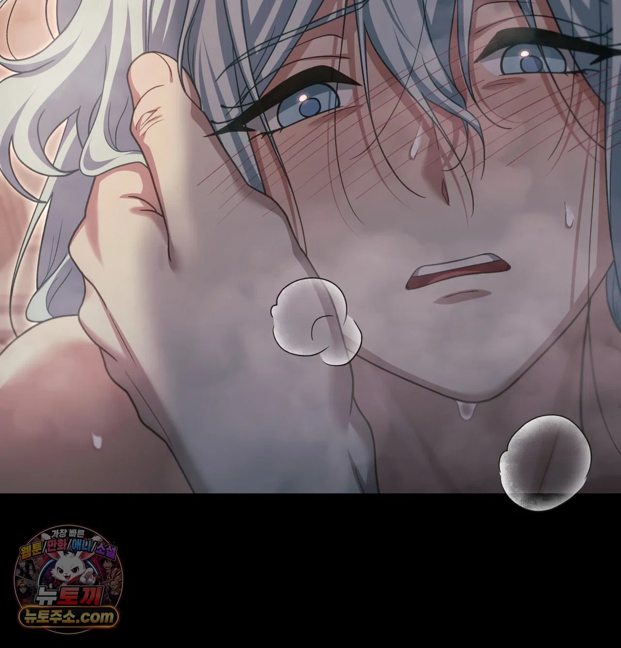 slave-diary-raw-chap-80-44