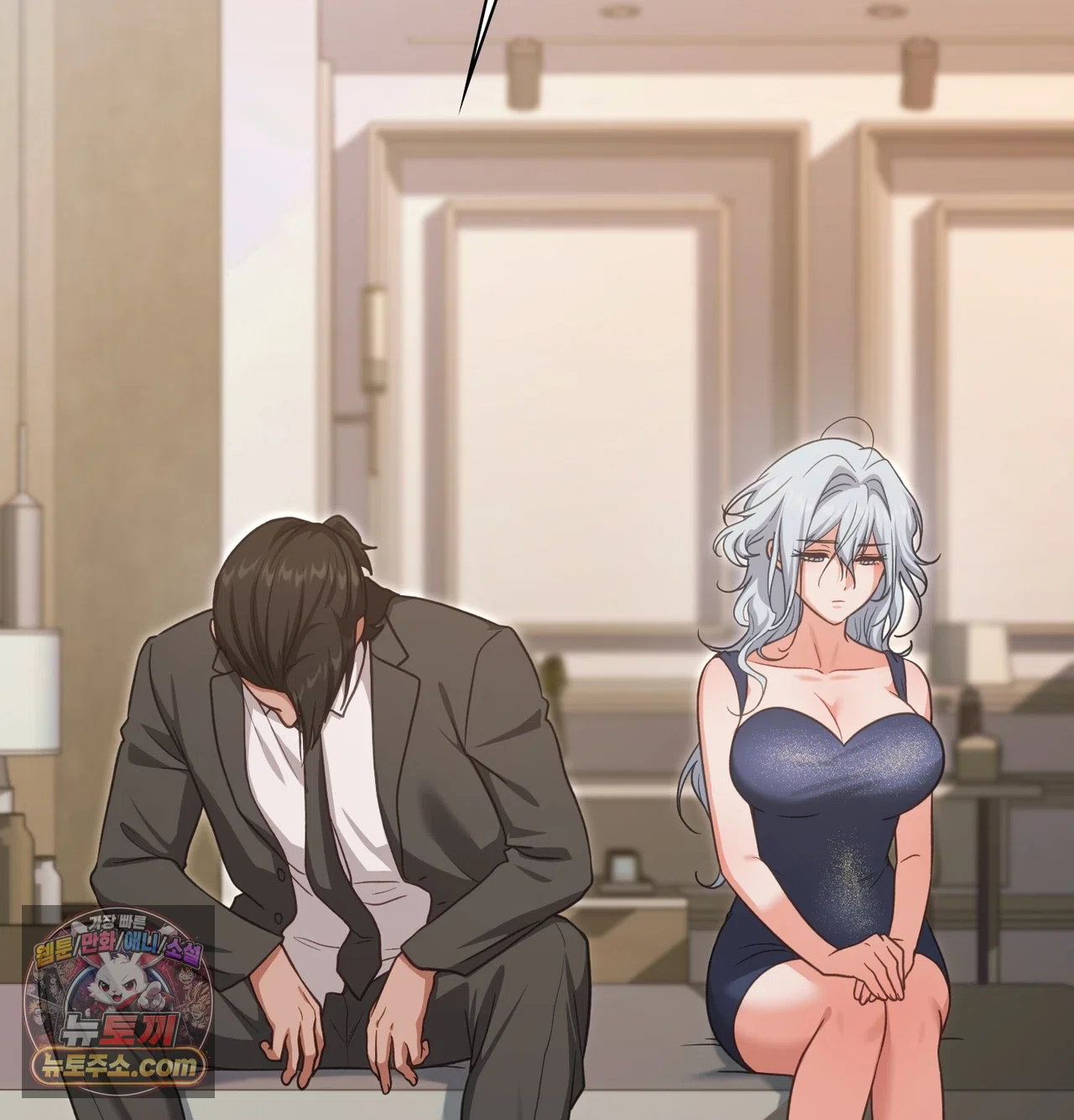 slave-diary-raw-chap-81-18