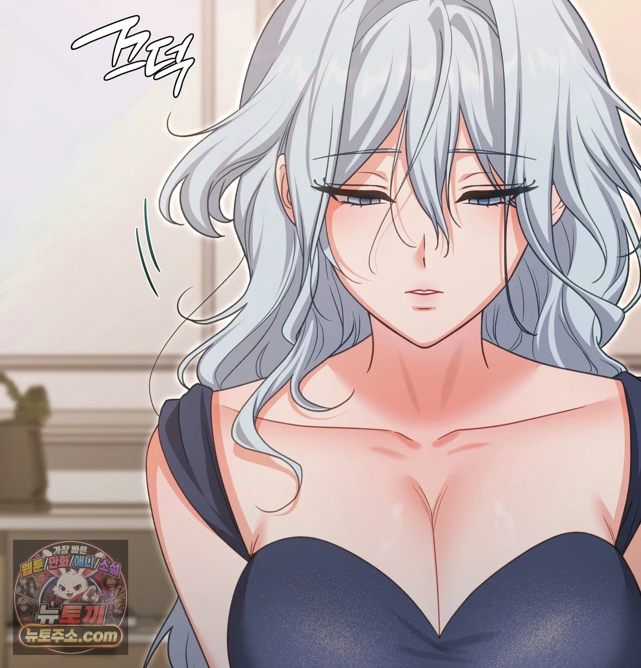 slave-diary-raw-chap-81-22
