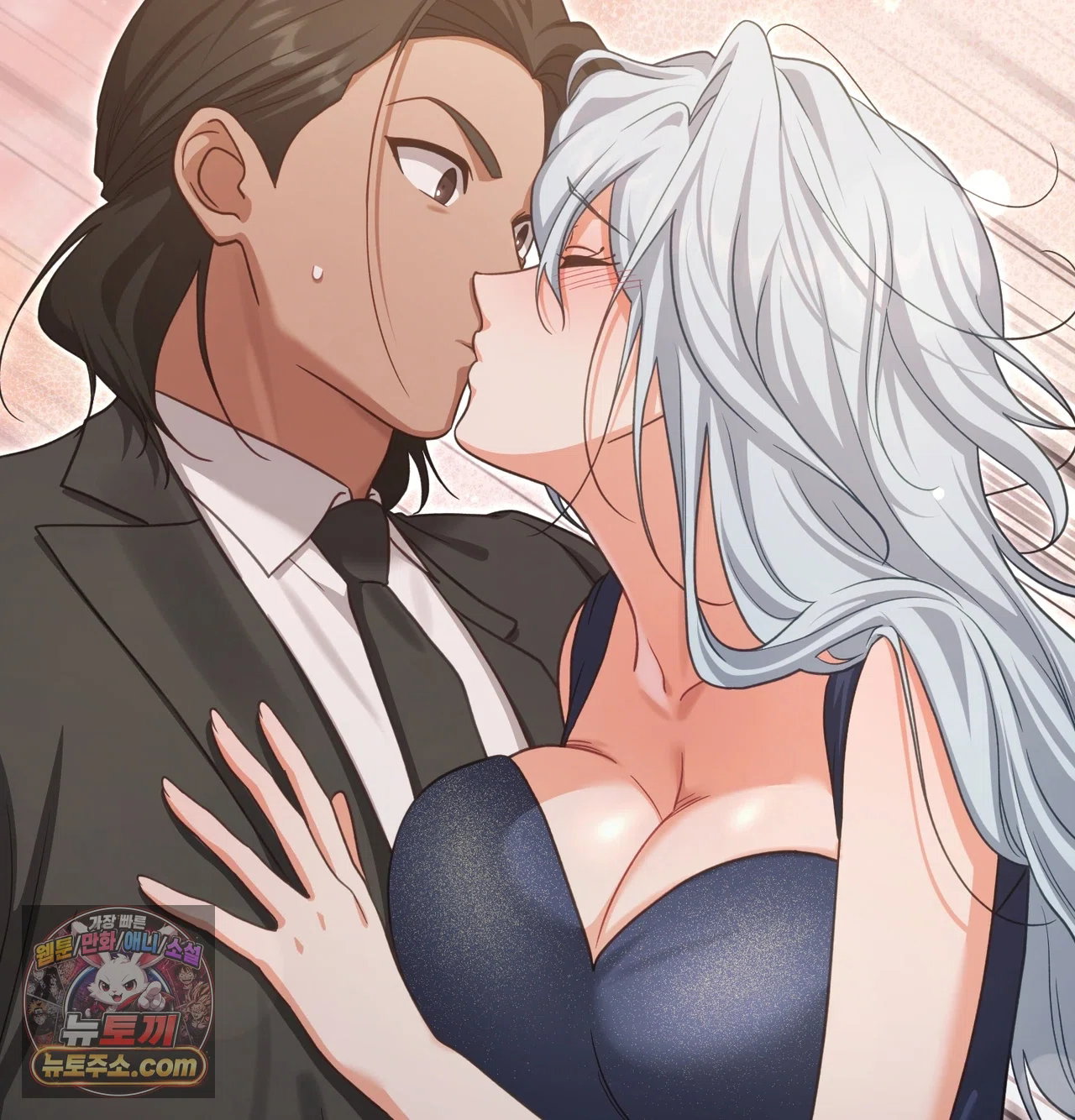 slave-diary-raw-chap-81-31