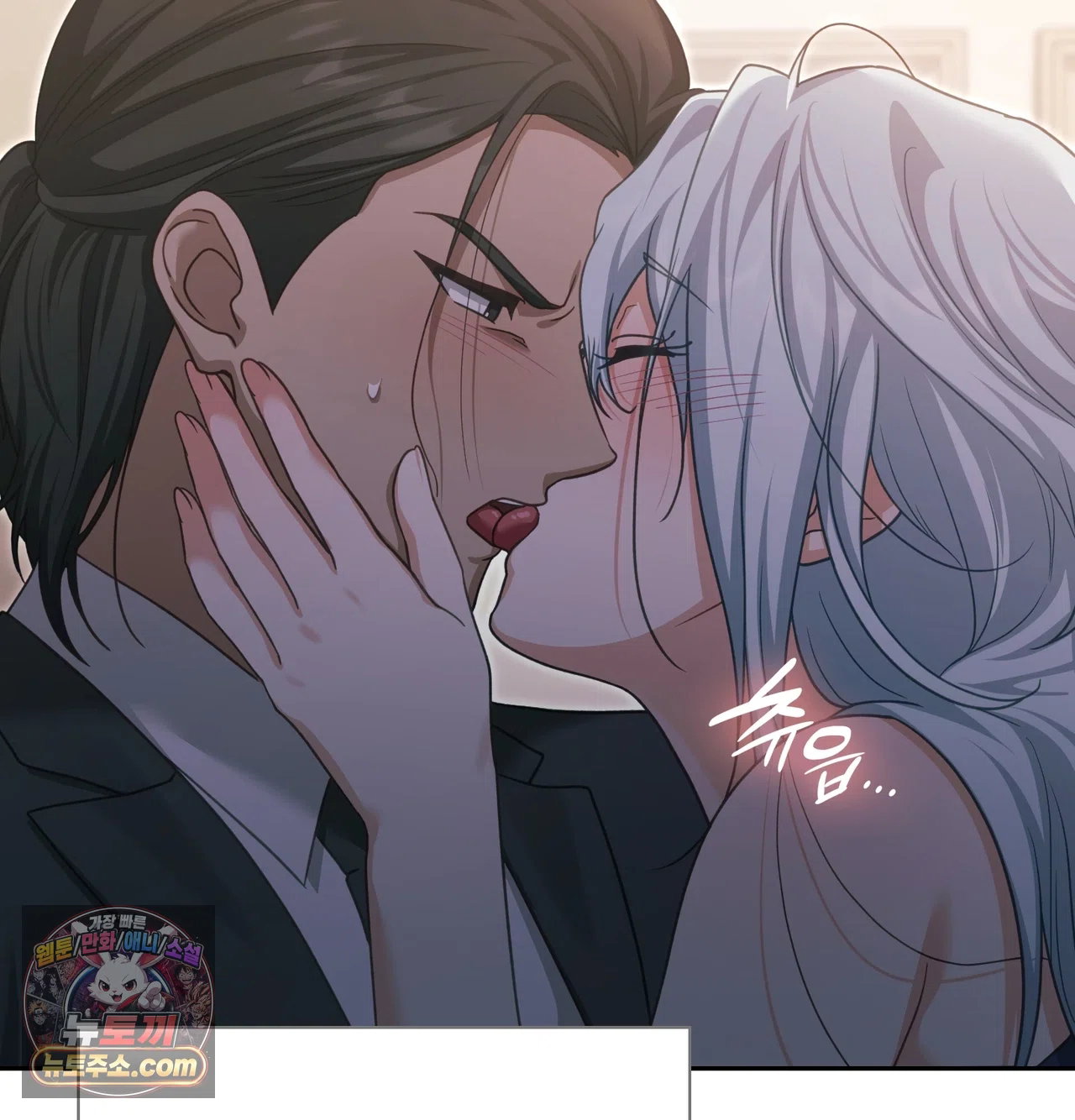 slave-diary-raw-chap-81-34