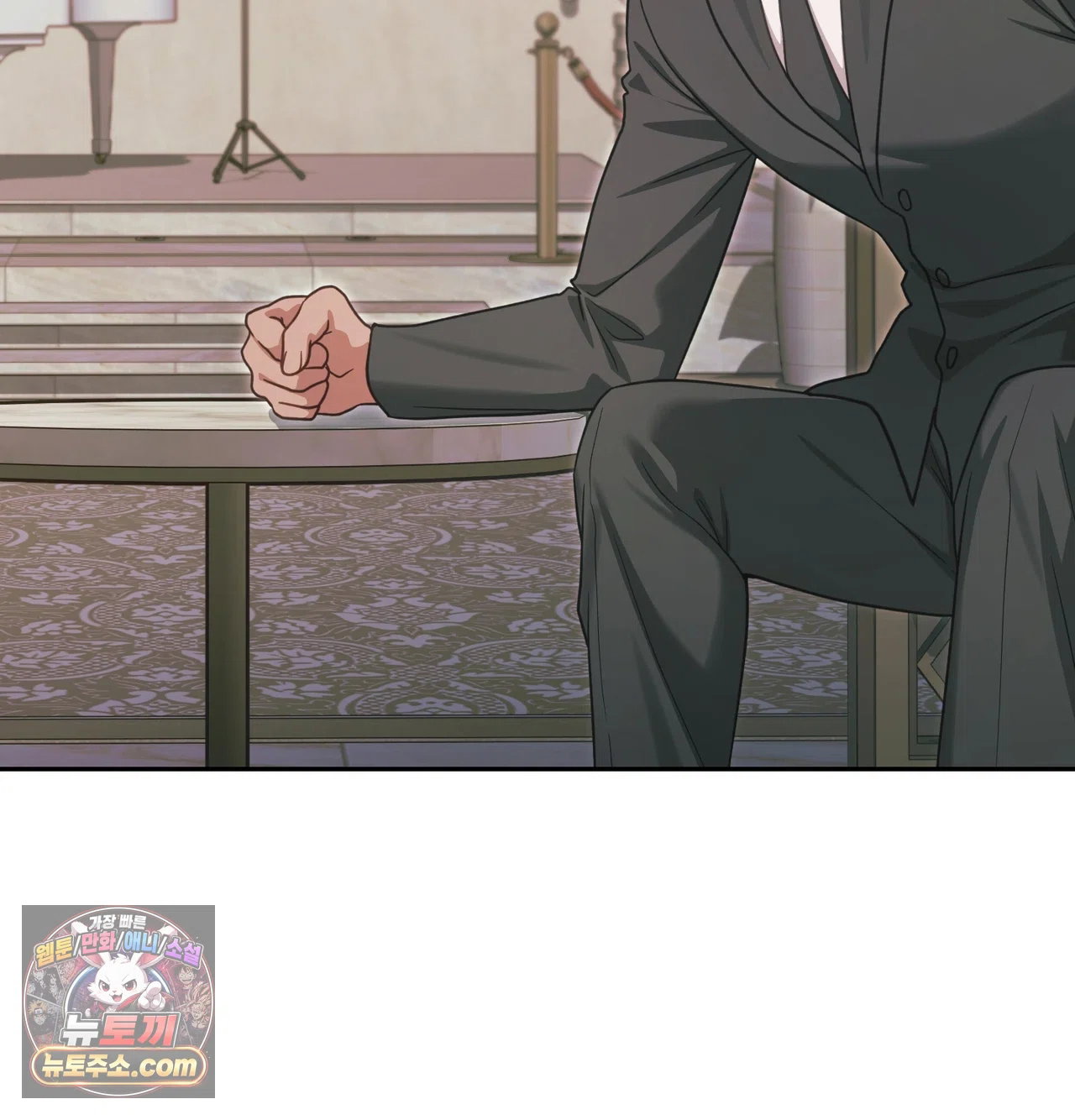 slave-diary-raw-chap-81-5