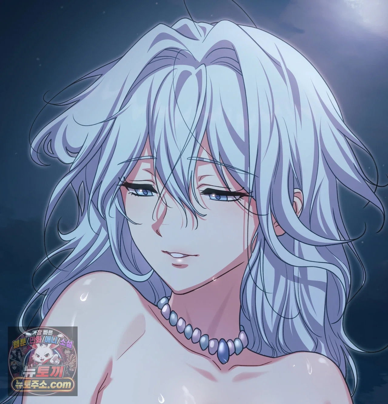 slave-diary-raw-chap-82-54