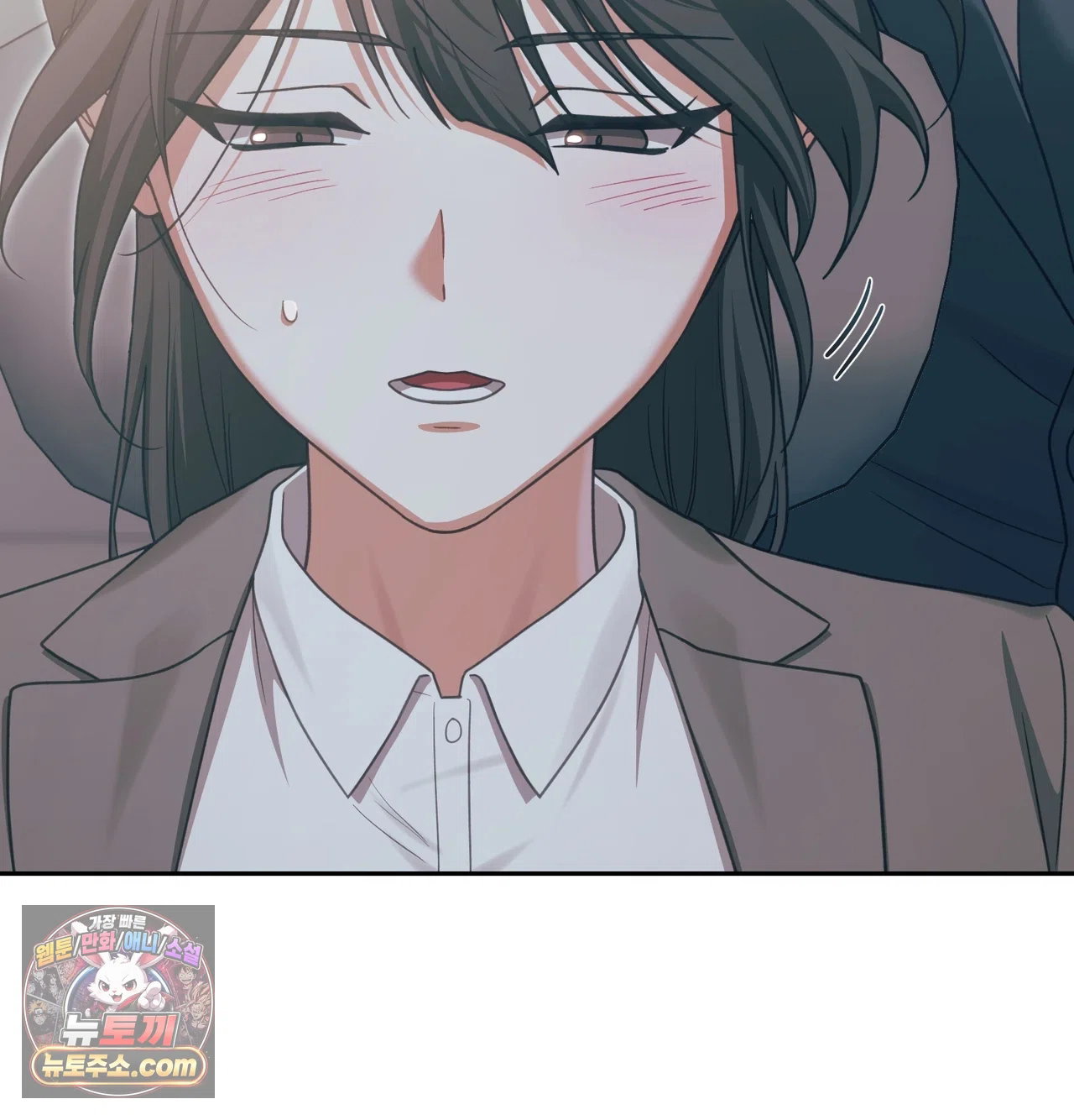 slave-diary-raw-chap-83-19