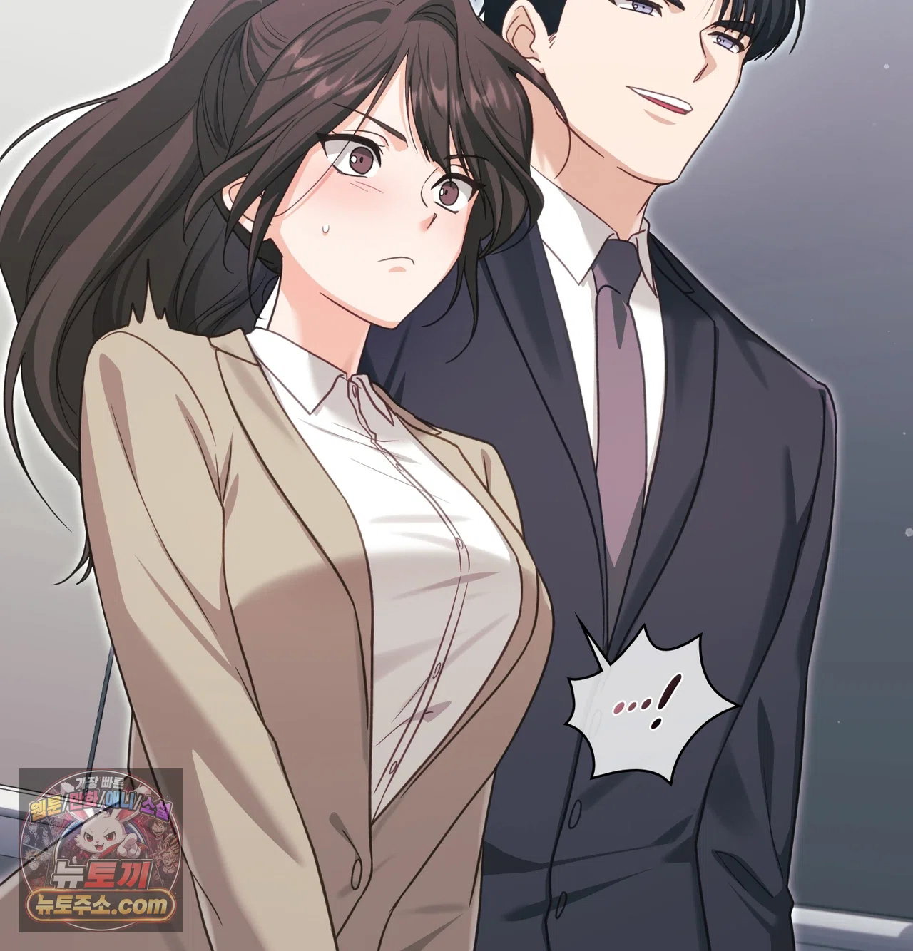 slave-diary-raw-chap-84-38