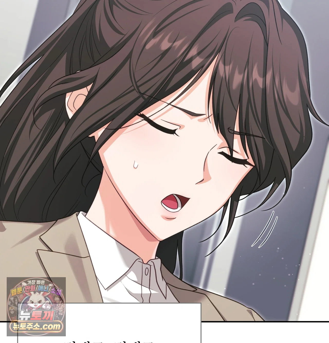 slave-diary-raw-chap-84-41