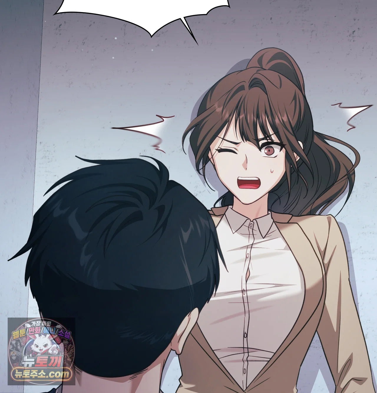 slave-diary-raw-chap-84-50