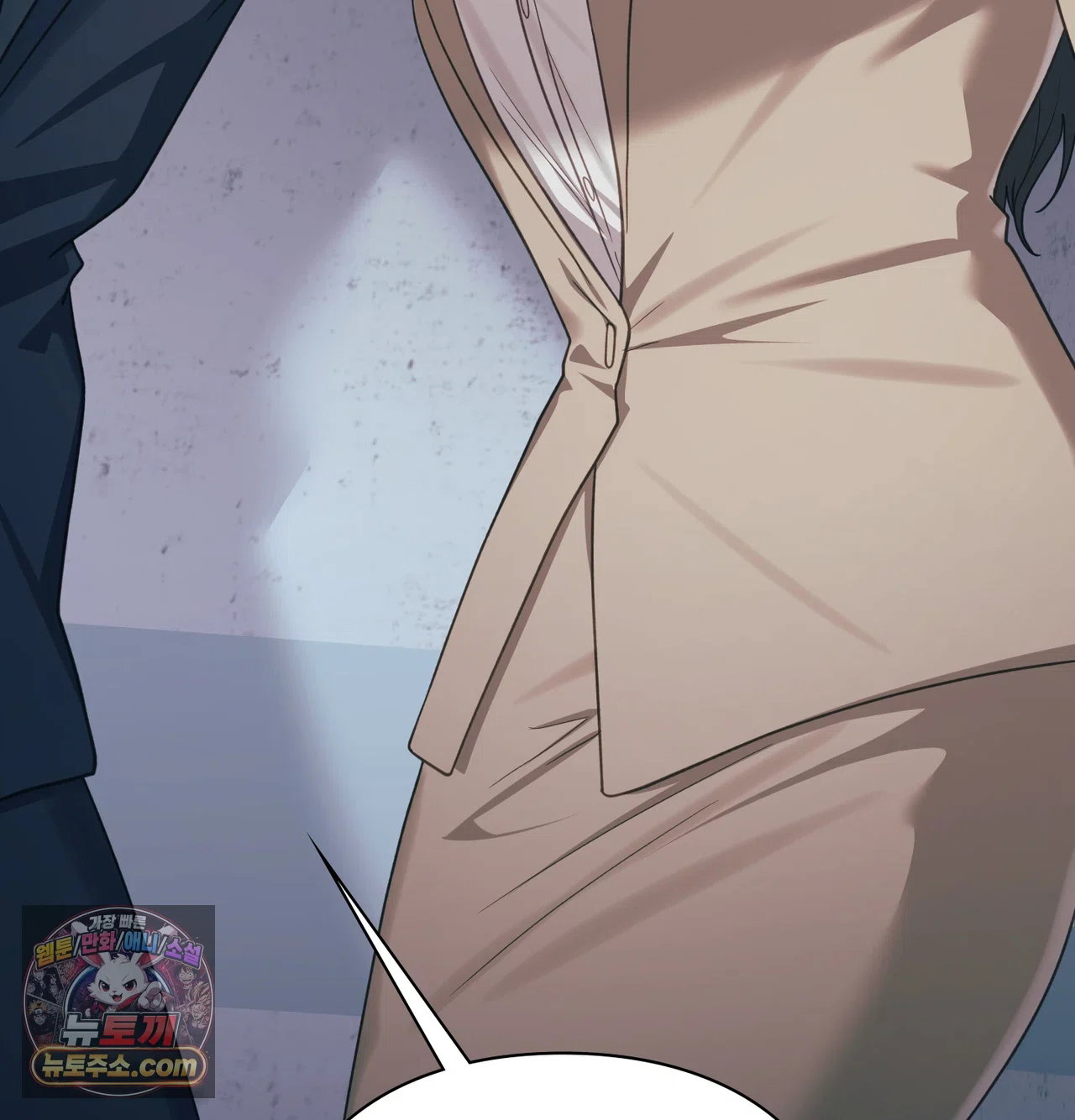 slave-diary-raw-chap-84-56