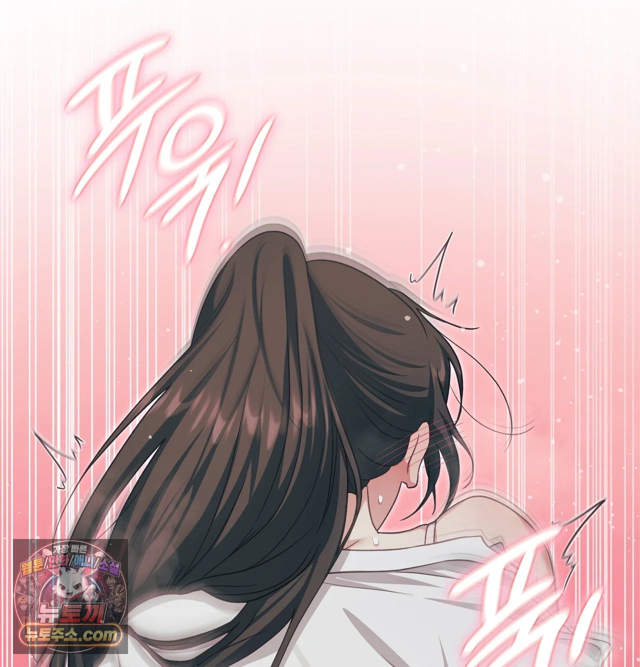 slave-diary-raw-chap-85-27