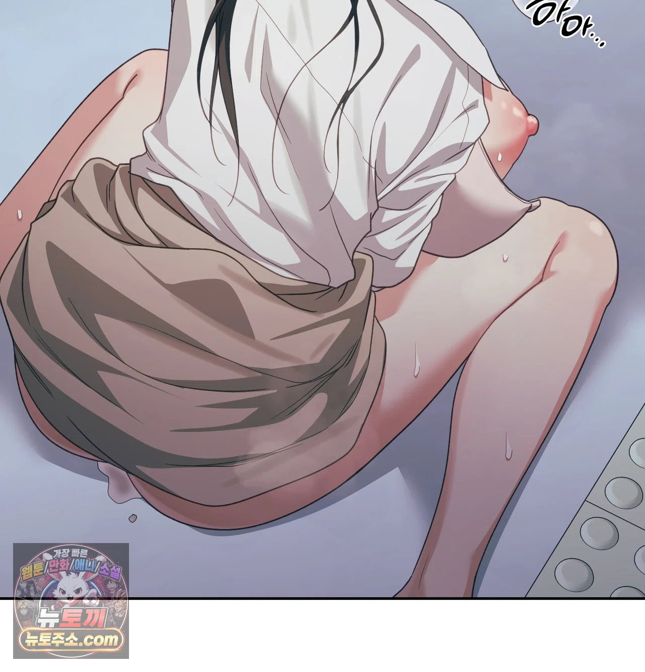 slave-diary-raw-chap-85-40