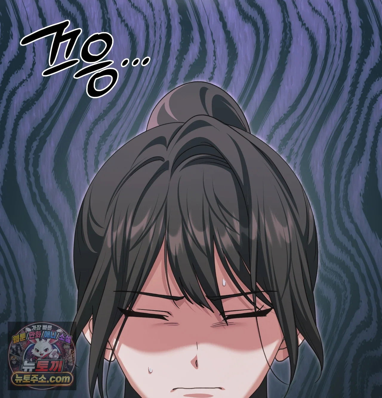 slave-diary-raw-chap-86-11