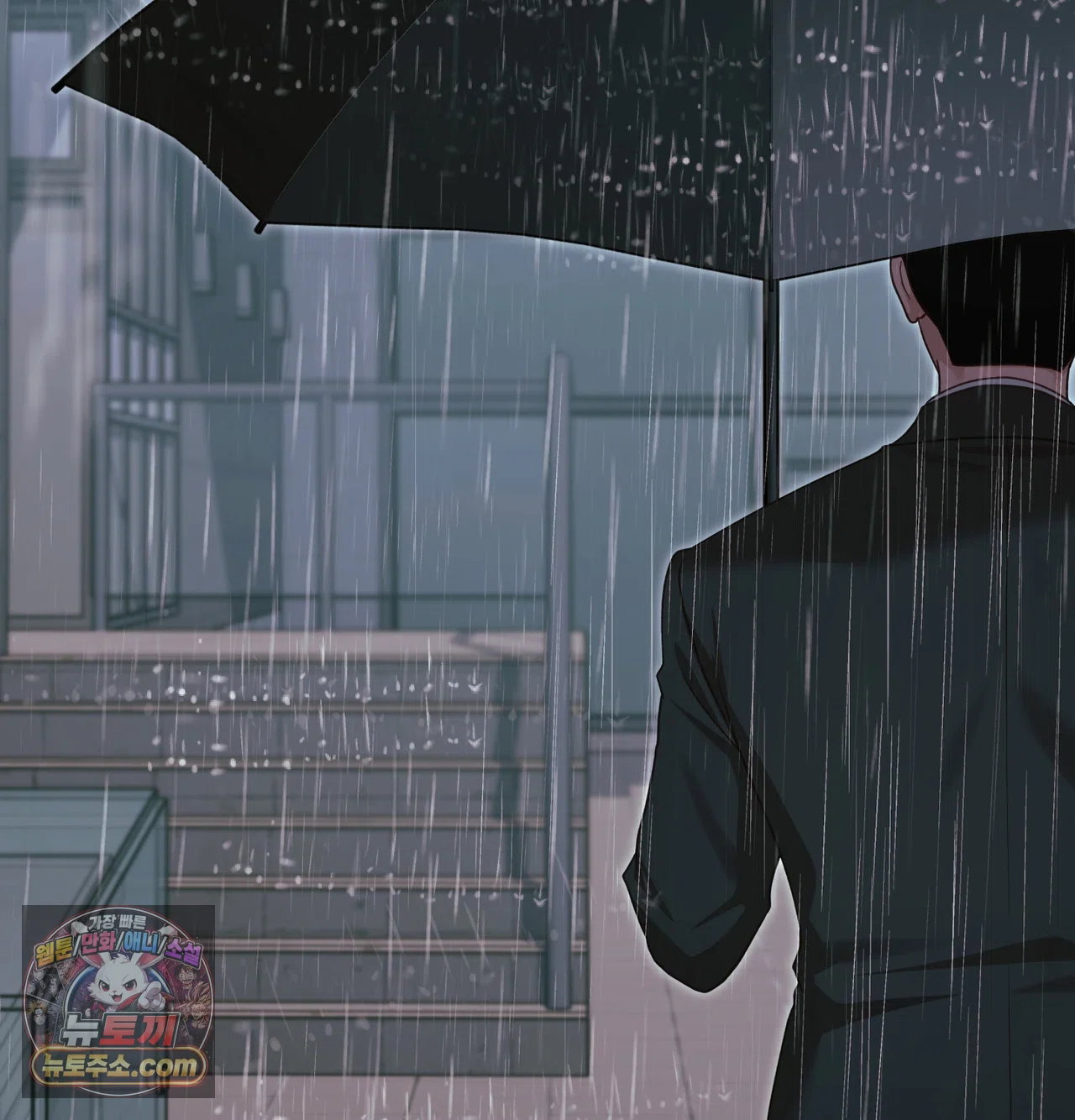 slave-diary-raw-chap-86-18