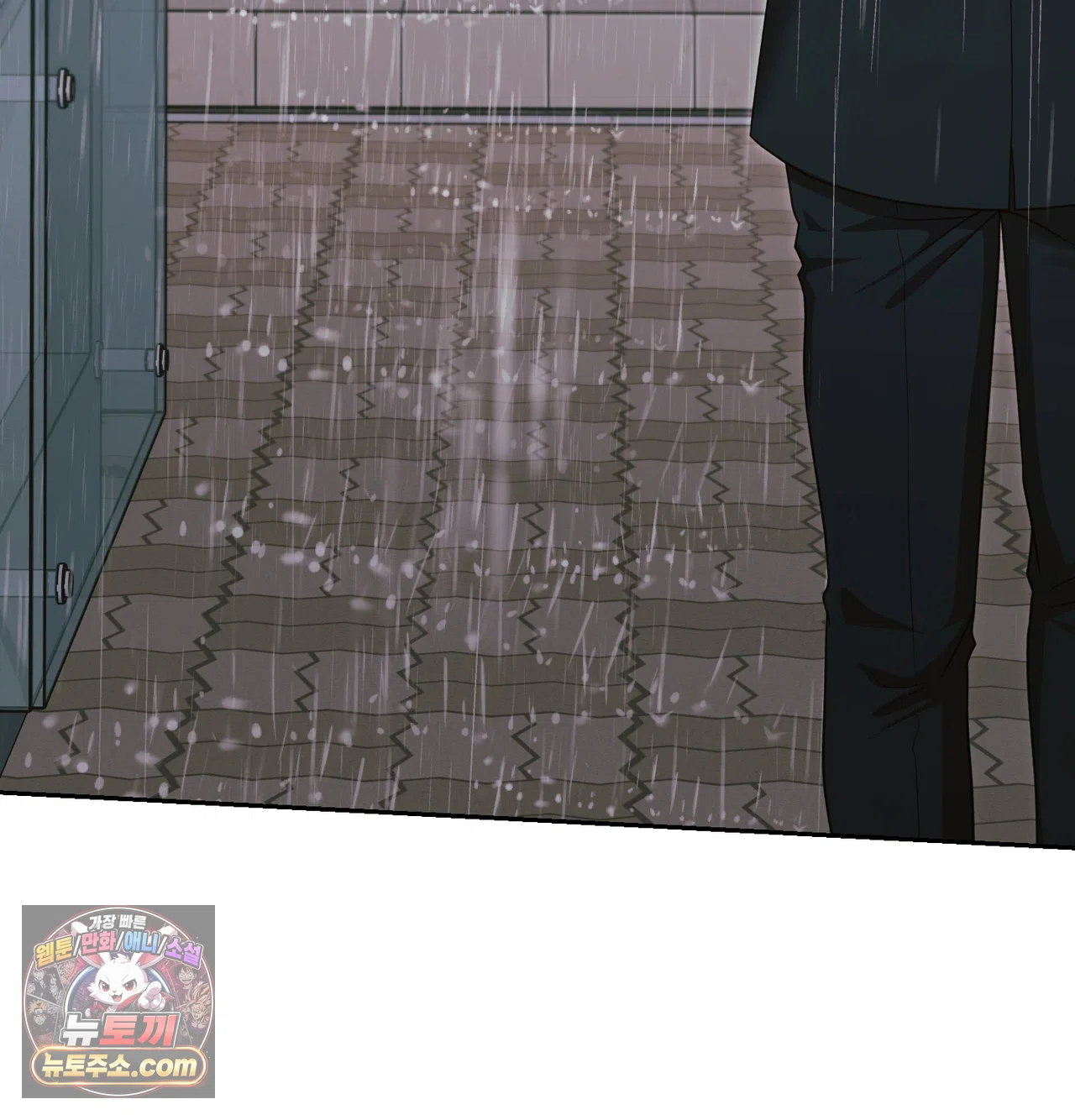 slave-diary-raw-chap-86-19