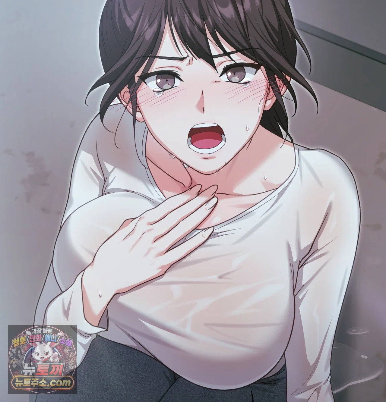 slave-diary-raw-chap-86-35