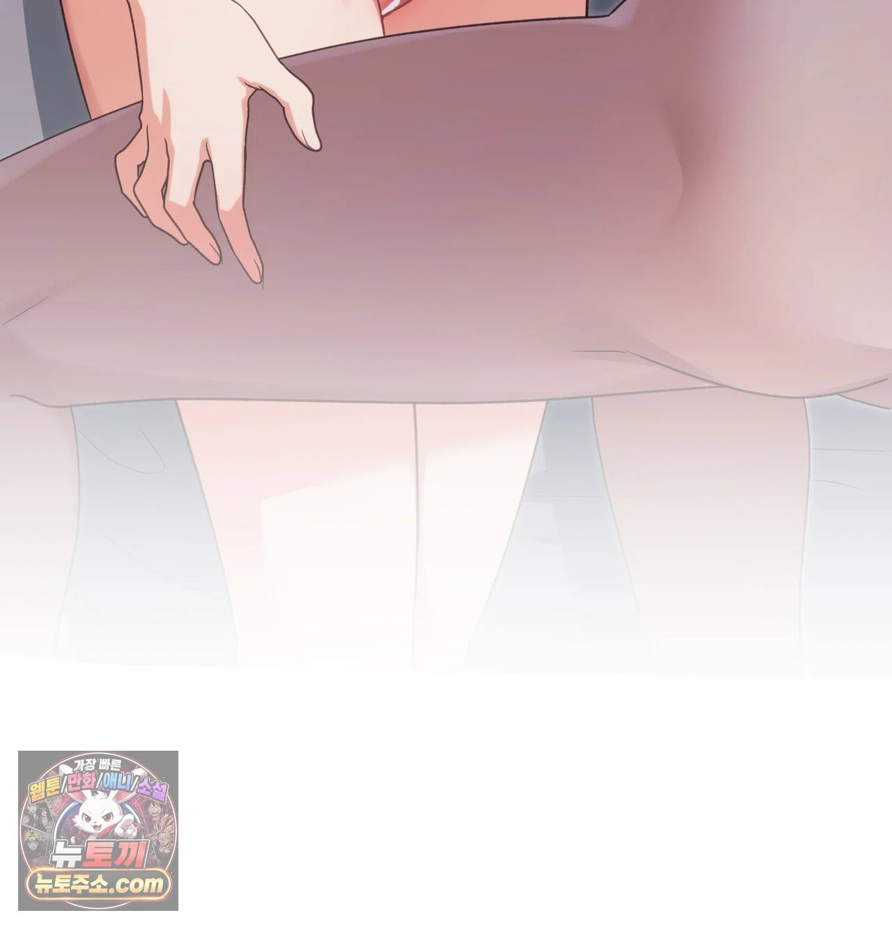 slave-diary-raw-chap-86-55