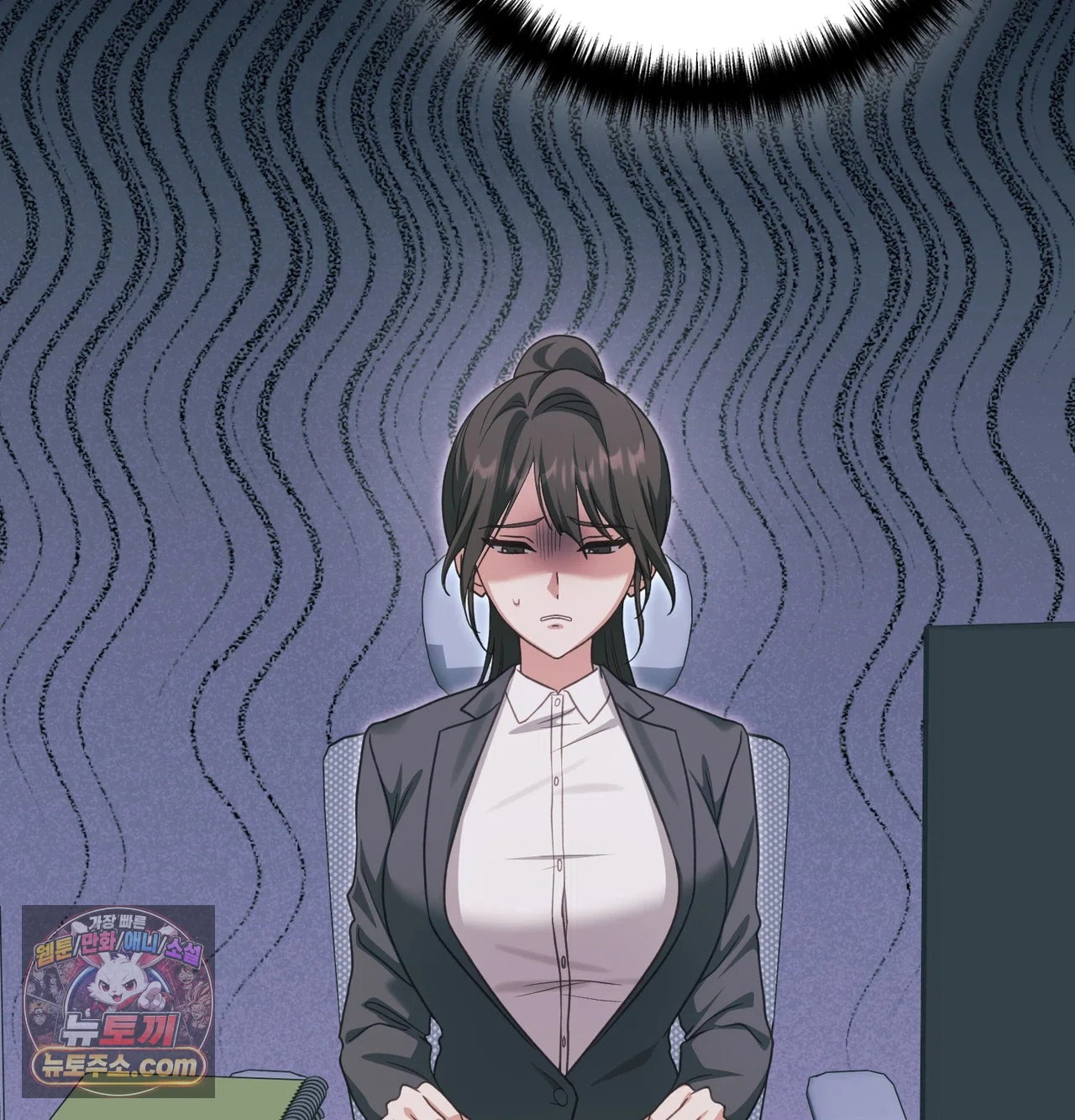 slave-diary-raw-chap-86-7