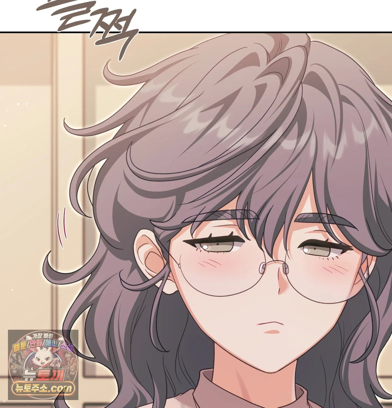 slave-diary-raw-chap-87-8