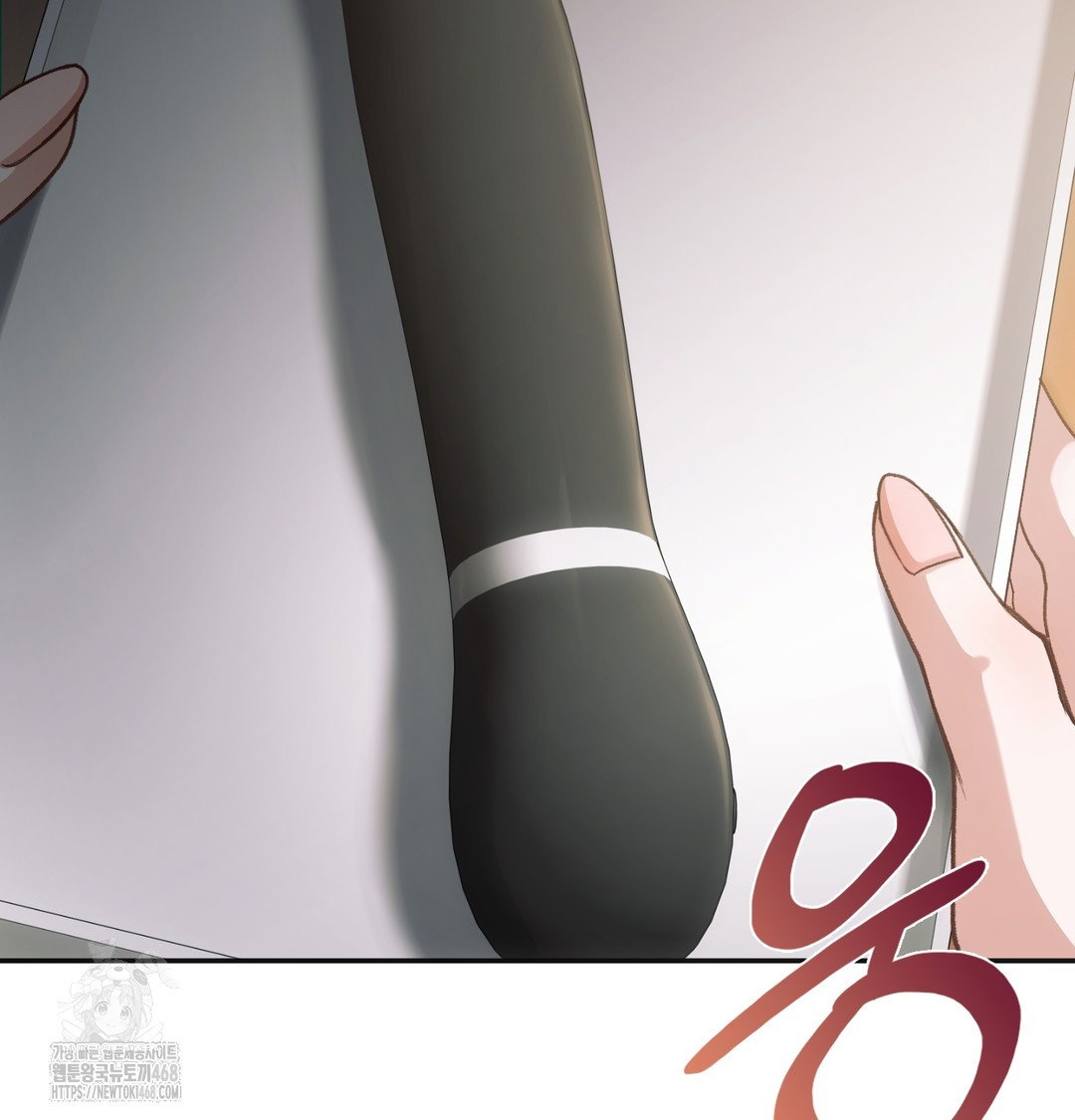 slave-diary-raw-chap-9-30