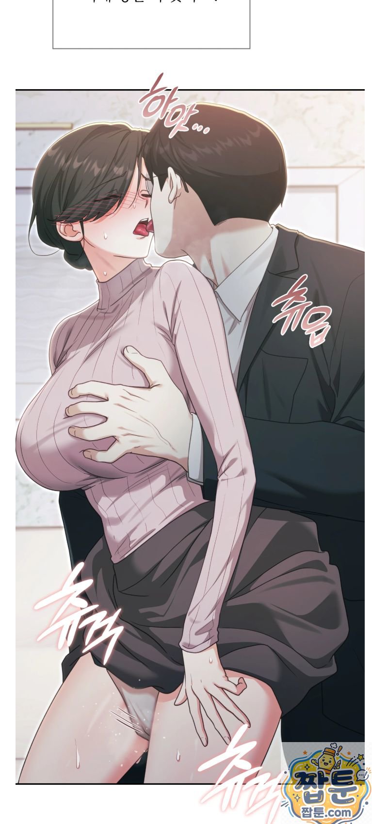slave-diary-raw-chap-92-25