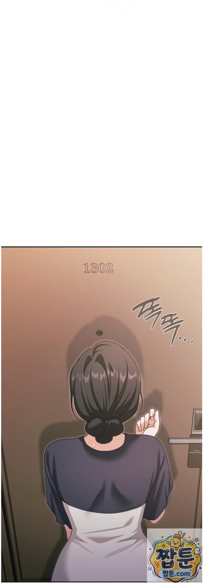 slave-diary-raw-chap-93-10