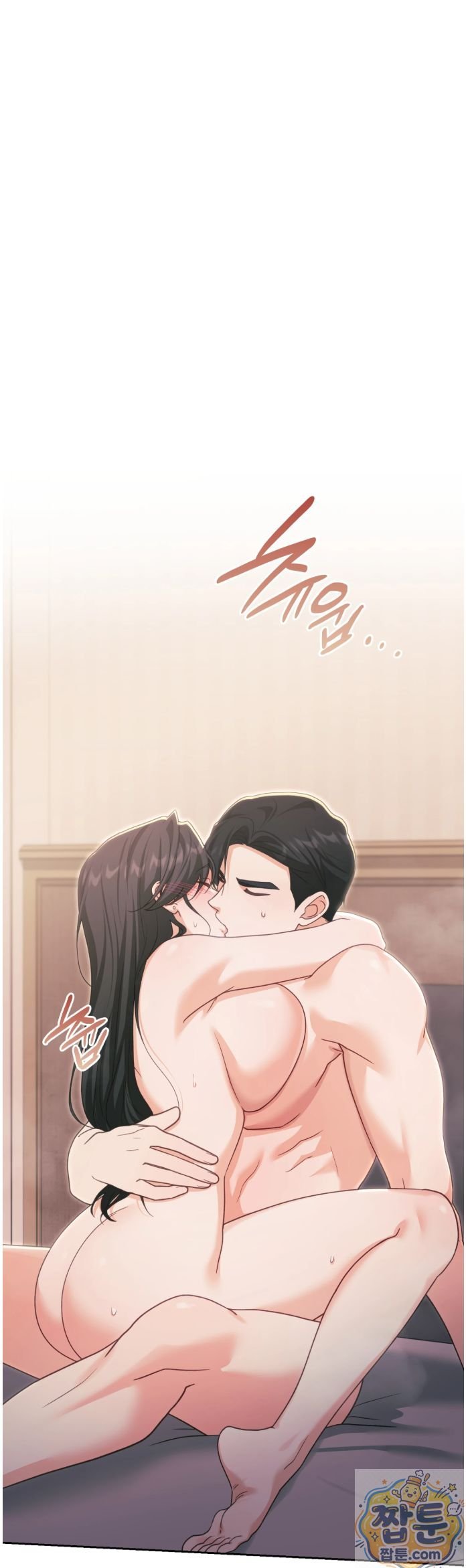 slave-diary-raw-chap-94-20
