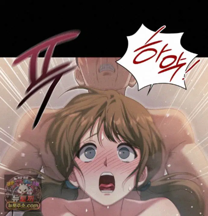 slave-diary-raw-chap-97-19