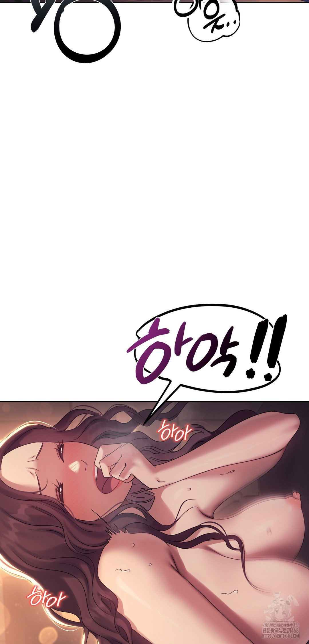 drunken-maniac-raw-chap-10-12