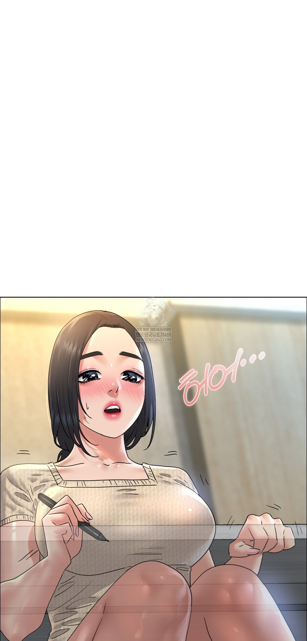 drunken-maniac-raw-chap-110-7