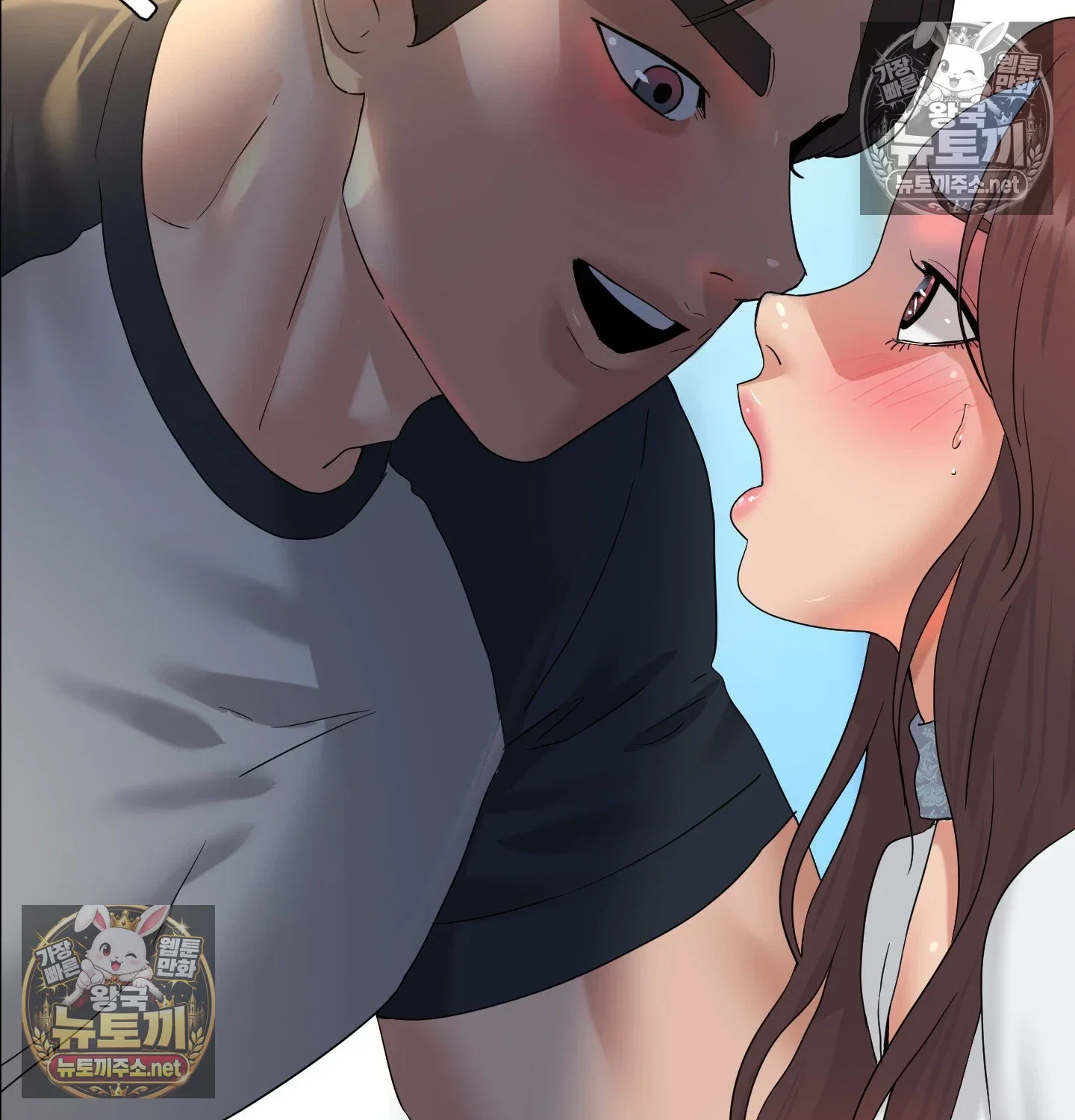 drunken-maniac-raw-chap-128-17