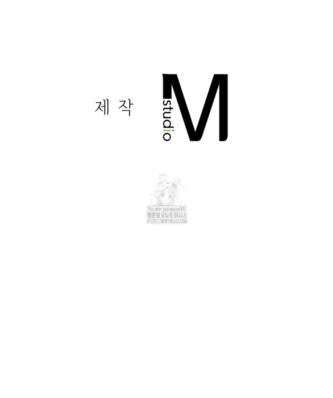 drunken-maniac-raw-chap-13-24