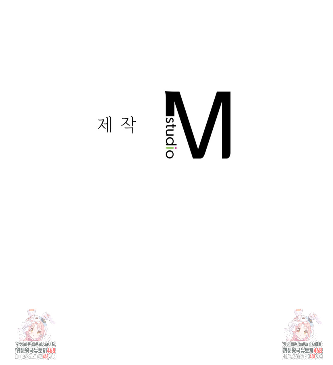 drunken-maniac-raw-chap-15-26
