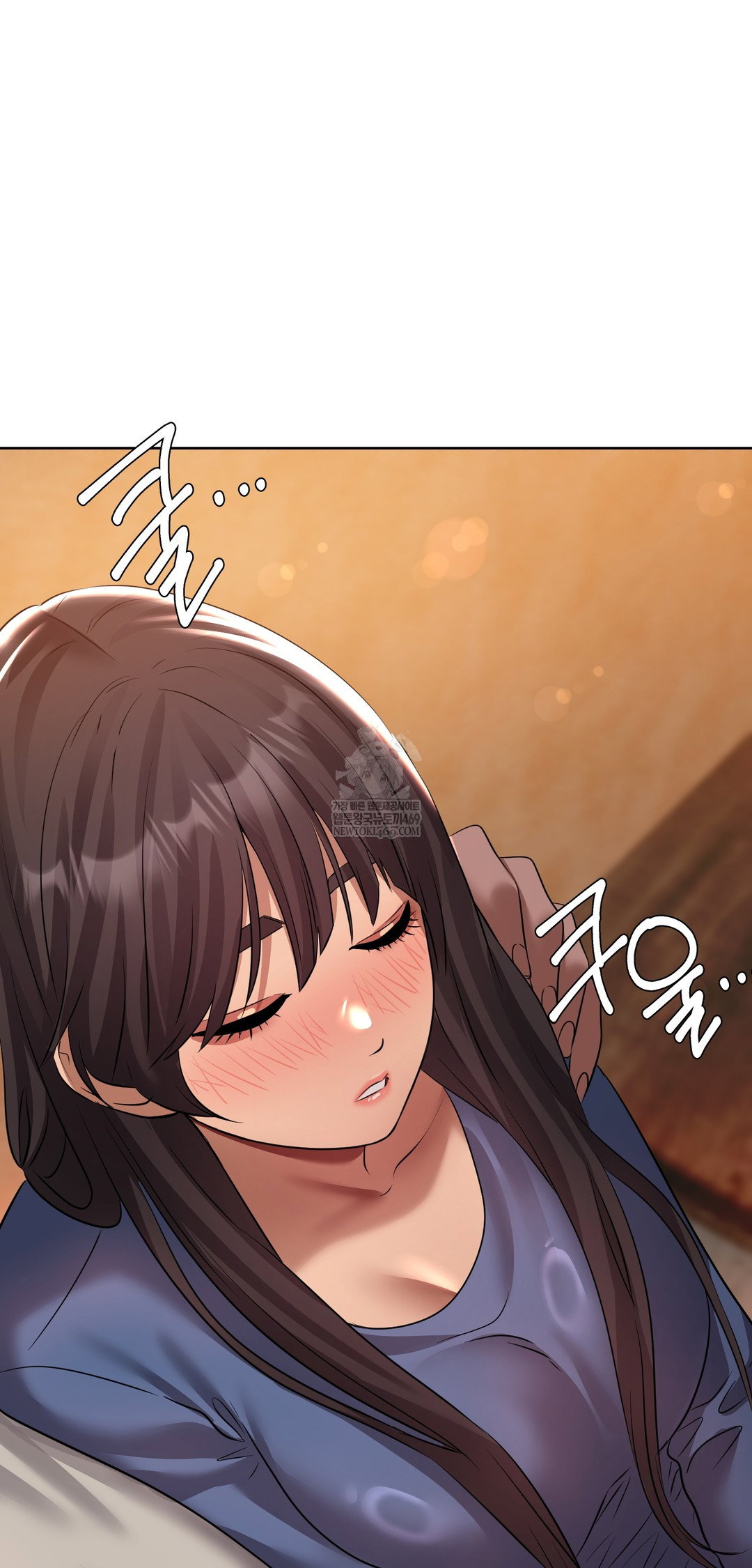 drunken-maniac-raw-chap-29-19