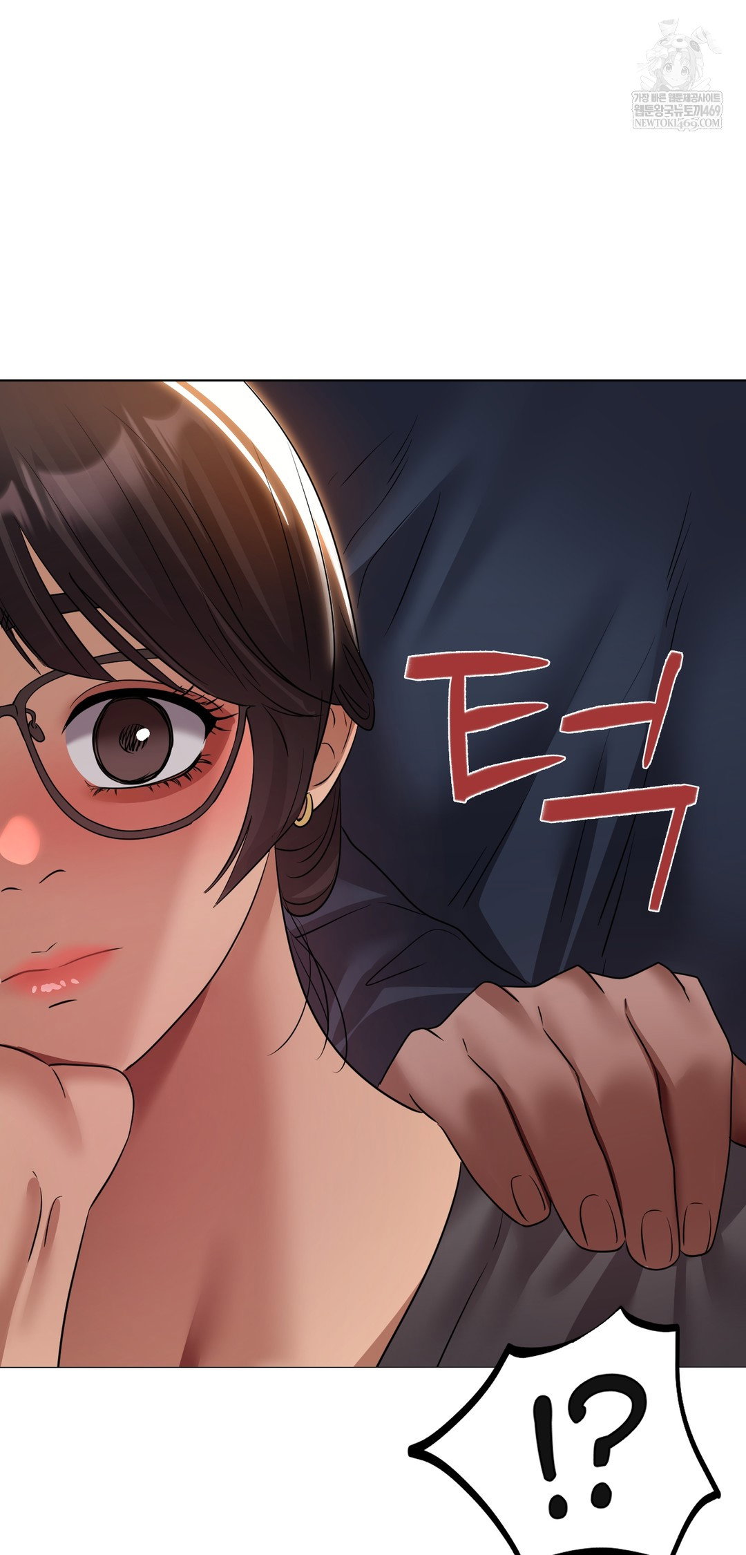 drunken-maniac-raw-chap-32-20